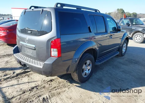 2012 Nissan Pathfinder S z USA, uszkodzony, nr VIN 5N1AR1NN2CC602000